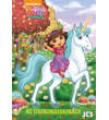 Dora the Explorer - The Unicorn King