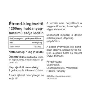 Lecithin 1200mg - 100