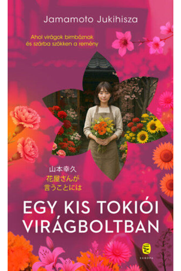 Egy kis tokiói virágboltban