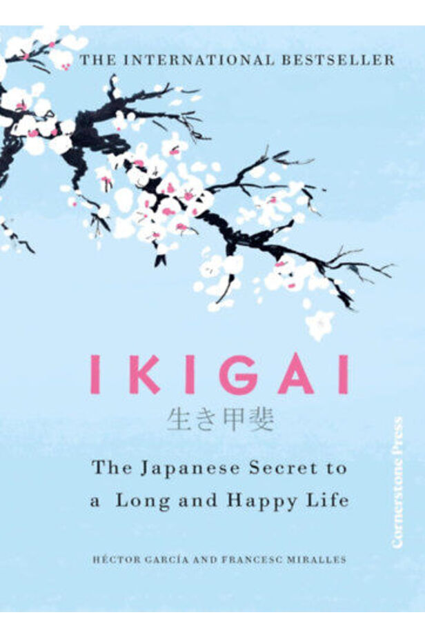 Ikigai Special Edition