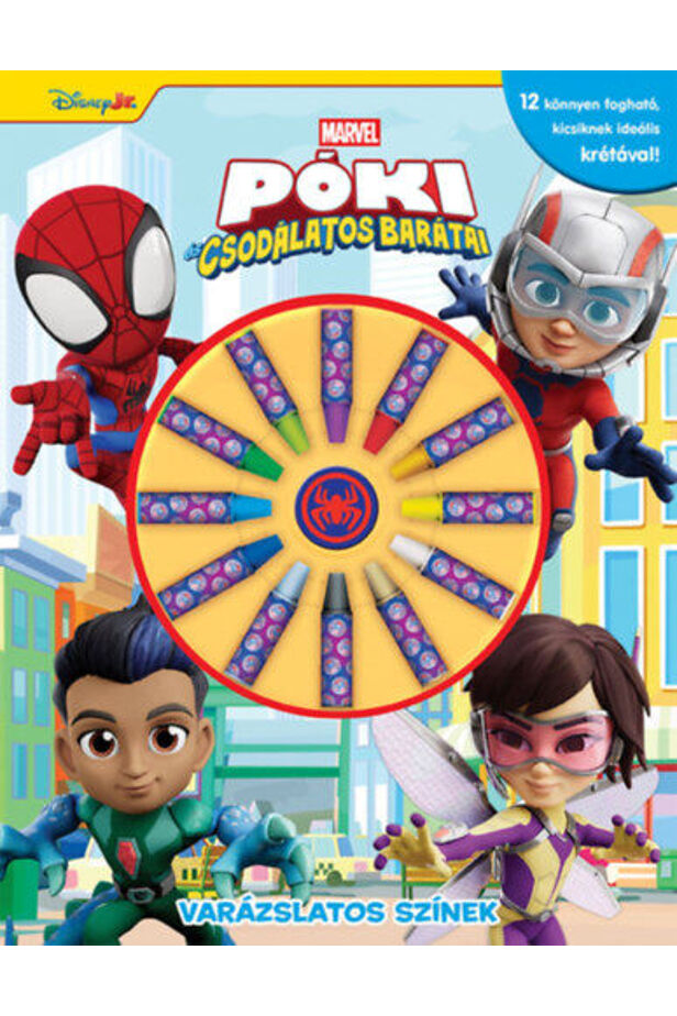 Varázslatos színek: Póki és csodálatos barátai