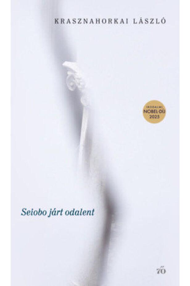 Seiobo was down there