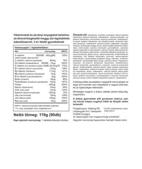 Cherry Kid Multivitamin - 90